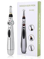 Массажер для тела электрический ручной (акупунктурная массажная ручка) 3в1 Massager Pen DF-618