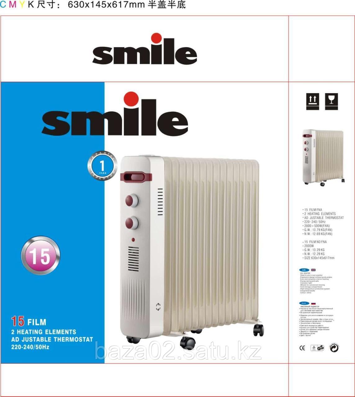 Обогреватель масляный с вентилятором 13 - секций GW - Smile - фото 6 - id-p111034430