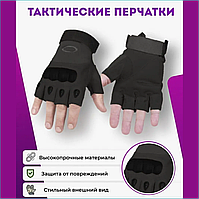 Перчатки тактические "Factory Pilot Gloves" Shot Black (Размер 8 (M)