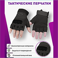 Перчатки тактические "Factory Pilot Gloves" Shot Black (Размер 10 (XL)