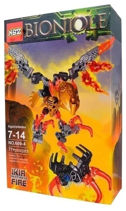 Икир- Тотемное животное Огня / KSZ Bionicle 609-4