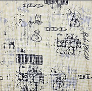 Курточная стёжка на синтепоне