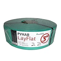 Рукав Layflat (лейфлет) Aquapolymer (Россия) 3", 80мм, 100 м