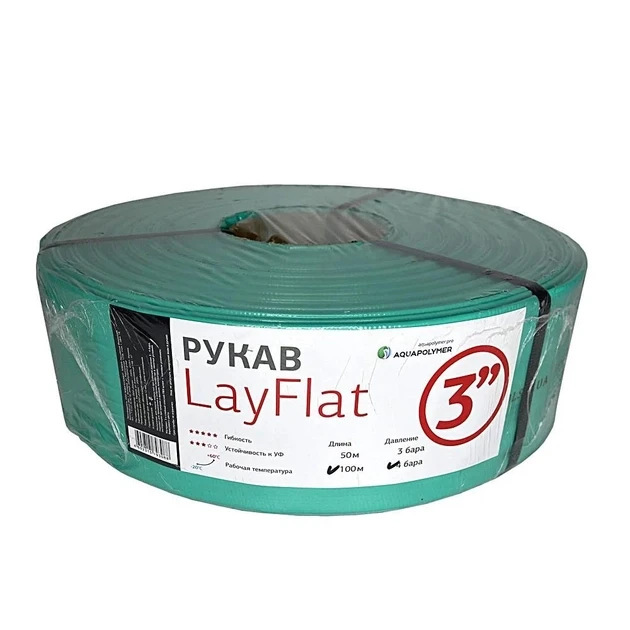 Рукав Layflat (лейфлет) Aquapolymer (Россия) 3", 80мм, 100 м - фото 1 - id-p111039135