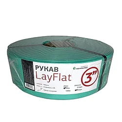 Рукав Layflat (лейфлет) Aquapolymer (Россия)  3", 80мм, 50 м