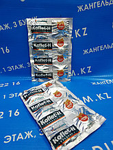 Леденцы от кашля с имбирем и медом Кофлет-Х,