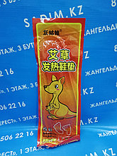 Самонагревающиеся стельки "Кенгуру" зимние теплые вставки для ног, 1 пара