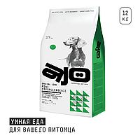 560525 AJO MINI HYPO, сухой корм с гречкой для собак мини пород склонных к аллергиям, уп.2кг.