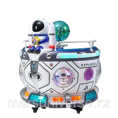 Карусель "Чаша"