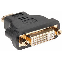 VCOM VAD7819 кабель интерфейсный (VAD7819)