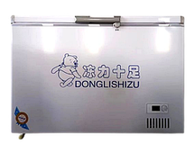 Морозильный ларь 1200*760*860 мм