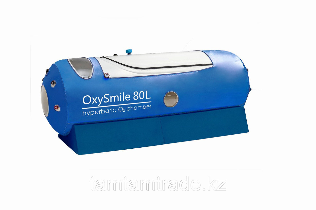 Мобильная кислородная барокамера OxySmile ST80L - фото 1 - id-p111047638