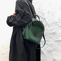 Женский кожаный рюкзак зеленый