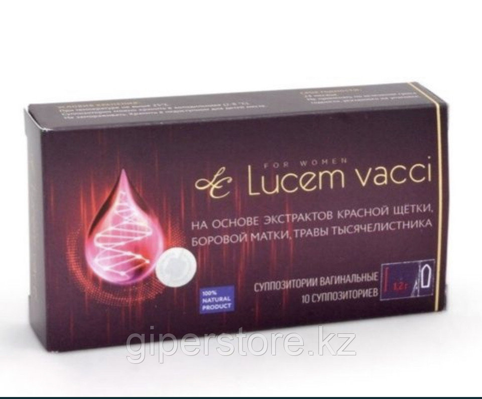 Lucem vacci - натуральные свечи. свечи Люцем .