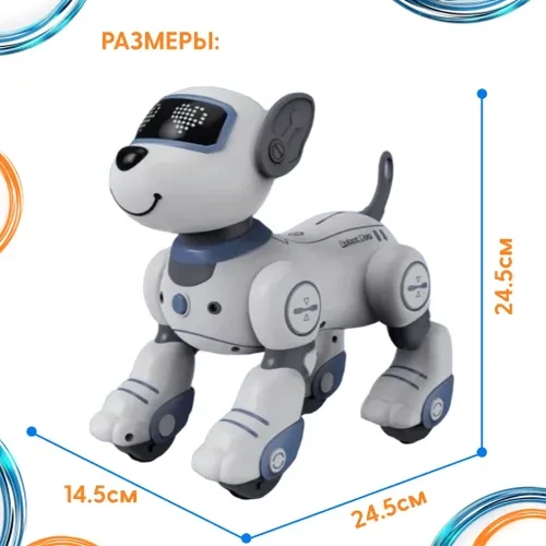 Робот Собака , игрушка для мальчика для девочек интерактивная программируемая на пульте управления - фото 4 - id-p111048013