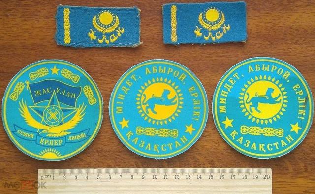 Вышивка шевронов