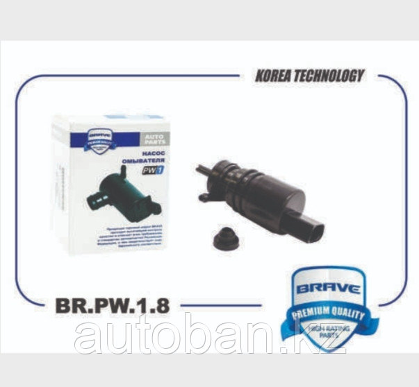 Насос омывателя стекол Audi A2/A4/A6 1997>MB W202 93>/Skoda Octavia /Fabia/Rapid/VW Golf /Polo/Passat 1997-/, фото 1