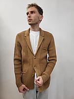 Мужской кардиган