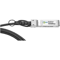 Модуль SFP+ Direct Attached Cable (DAC), дальность до 3м (SNR-SFP+DA-3)