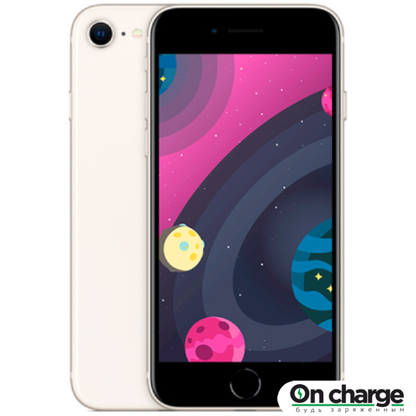 Apple iPhone SE (2022) 64 GB (Starlight / Сияющая звезда) - фото 1 - id-p111048506