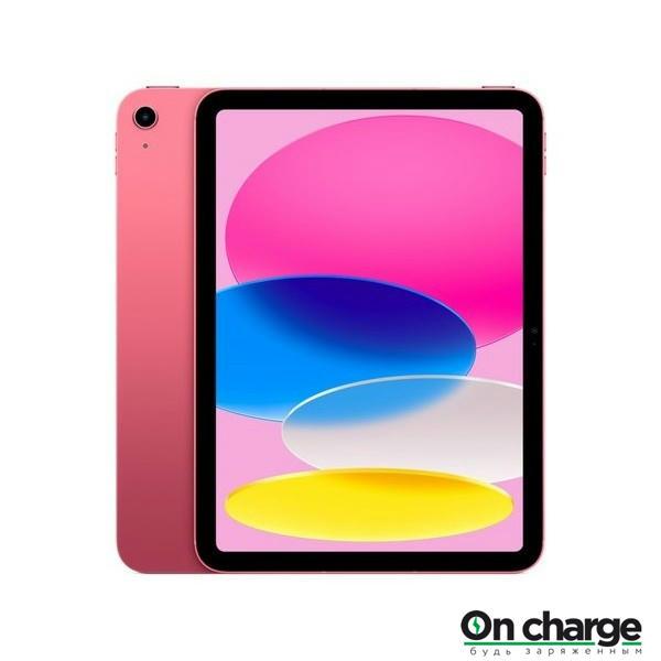 IPad 10.9" 256 GB Wi-Fi (Pink / Розовый) - фото 1 - id-p111048636