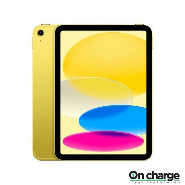 IPad 10.9" 64 GB Wi-Fi + Cellular (Yellow / Желтый) - фото 1 - id-p111048639