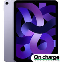 IPad Air (2022) 64 GB Wi-Fi (Purple / Фиолетовый)