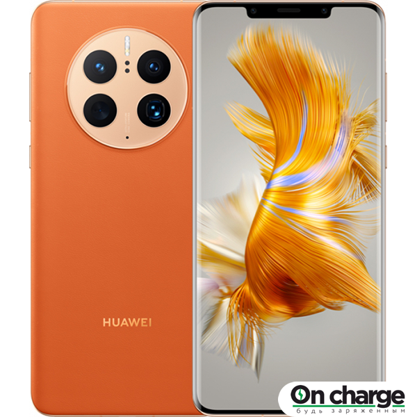 Смартфон Huawei Mate 50 Pro 8/512 ГБ, оранжевый - фото 1 - id-p111048980