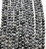 Обсидиан снежный, 8мм