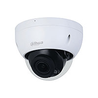 Dahua DH-IPC-HDBW2241R-ZS видеокамера IP купольная 2.0 МП, ИК-варифокальная