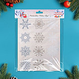 Набор наклеек новогодних "Снежинки" 12 шт в наборе, белые, золото, серебро, 9 x 9 см, фото 3