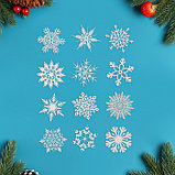 Набор наклеек новогодних "Снежинки" белые, 29,2 х 38,1 см, фото 2