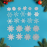 Набор наклеек новогодних на окна "Снежинки" серебро, 37 х 37 см, фото 2