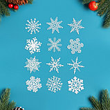 Набор наклеек новогодних "Снежинки" белые, 29,2 х 38,1 см, фото 2