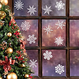 Набор наклеек новогодних "Снежинки" белые, 29,2 х 38,1 см, фото 5