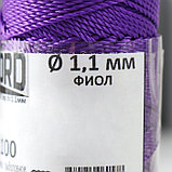 Нить кручёная 3-х прядная полипропиленовая, d=1.1 мм 100 м (фиолетовый), фото 4