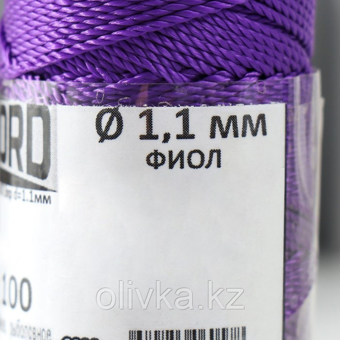 Нить кручёная 3-х прядная полипропиленовая, d=1.1 мм 100 м (фиолетовый) - фото 4 - id-p110948329