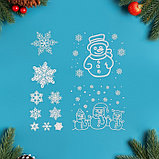 Набор наклеек "Новогодний" снеговички, 34,3 х 35,6 см, фото 2