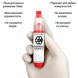 Маркер Russian Roulette 10mm 25мл "Red paint", фото 2