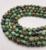 Бирюза африканская, 10мм.