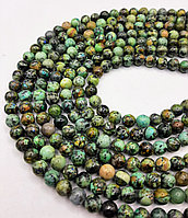 Бирюза африканская, 8мм.