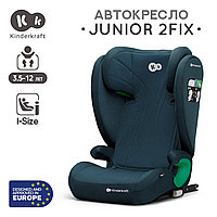 Автокресло группы 2/3 (15-36 кг) Kinderkraft Junior Fix 2 i-Size, blue