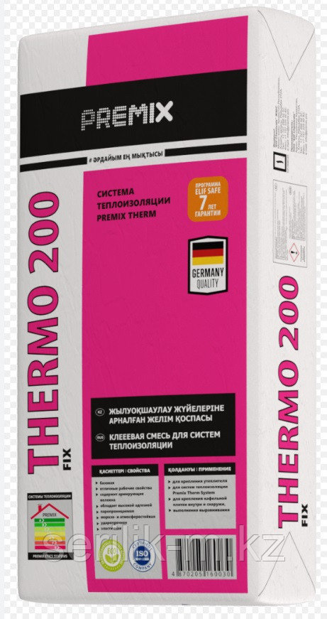 Клей для систем теплоизоляции THERMO 200 FIX