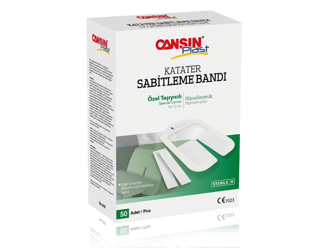 Пластырь стерильный Cansin® Plast для фиксации катетеров на комбинированной основе 9х7.2см