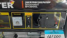 Электрогенератор DY3000L Huter, фото 3