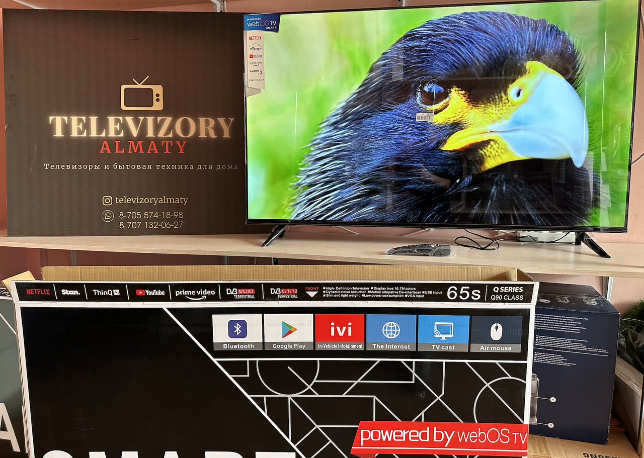 Телевизор Samsung 140 см черный модель Q90