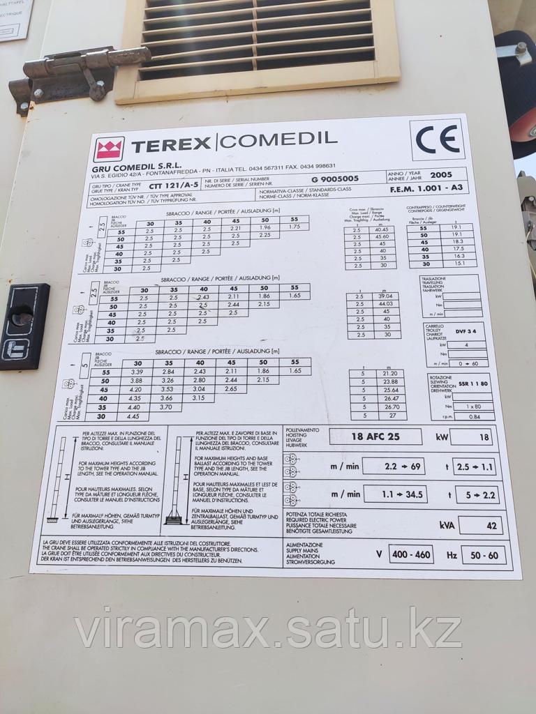 Кран башенный Terex CTT 5 тонн - фото 9 - id-p111055430