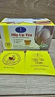 Б кселердің терісін қатайтуға және нығайтуға арналған шай Hip Up Tea