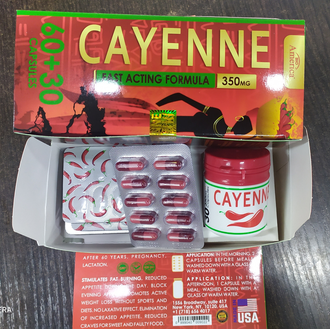 Кайенн Cayenne - Кайенн для похудения 60+30 капсул
