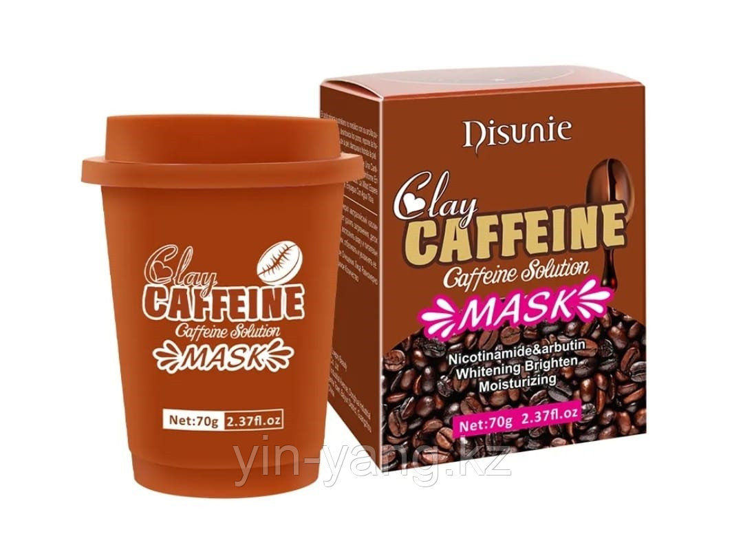 Кофейная маска с никотинамидом и арбутином "Disunie Clay", 70г